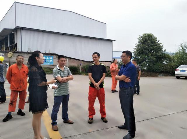 南充市高坪区市场监管局何智雄副局长带队检查特种设备检验检测中心
